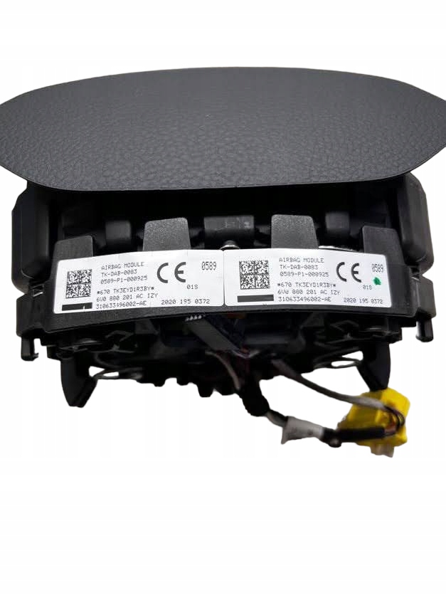фото №7, Skoda superb подушка подушка безопасности 6v0880201ac nowa