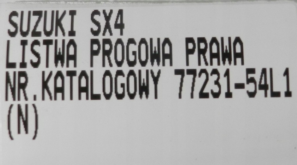 фото №7, Suzuki sx4 sx-4 06-14 молдинг порог правая 77231-54l1