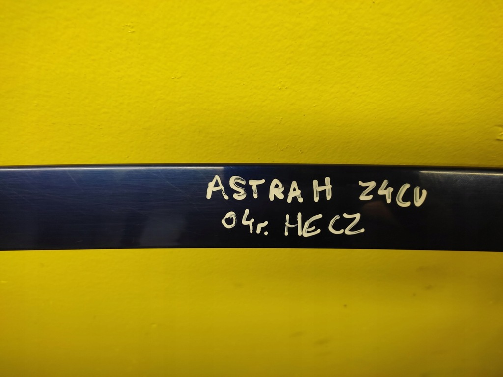 фото №8, Opel astra h двері правий задня лак z4cu