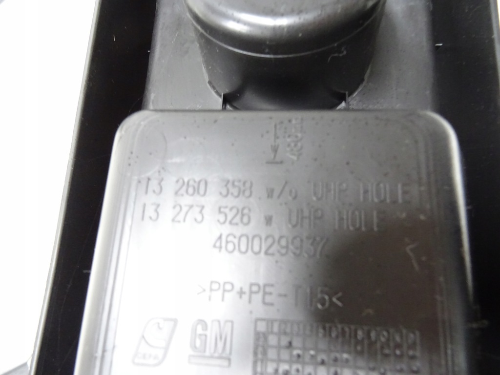 фото №5, Opel meriva b тунель середній підлокітник