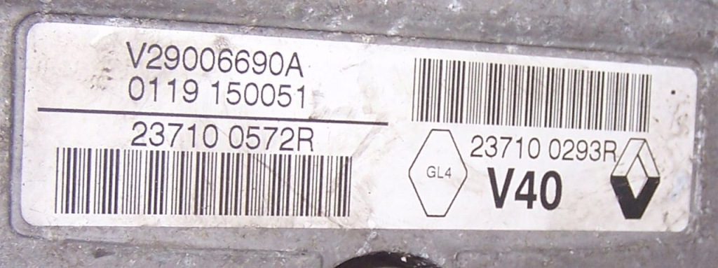 фото №3, Бортовий комп'ютер блок керування renault scenic 3 iii 237100293r