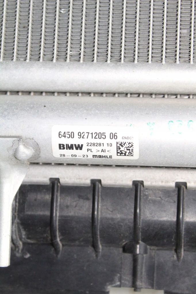 Комплект радіатор bmw f40 7617597 1.5l бензиновий 103kw 2023 Оригінал