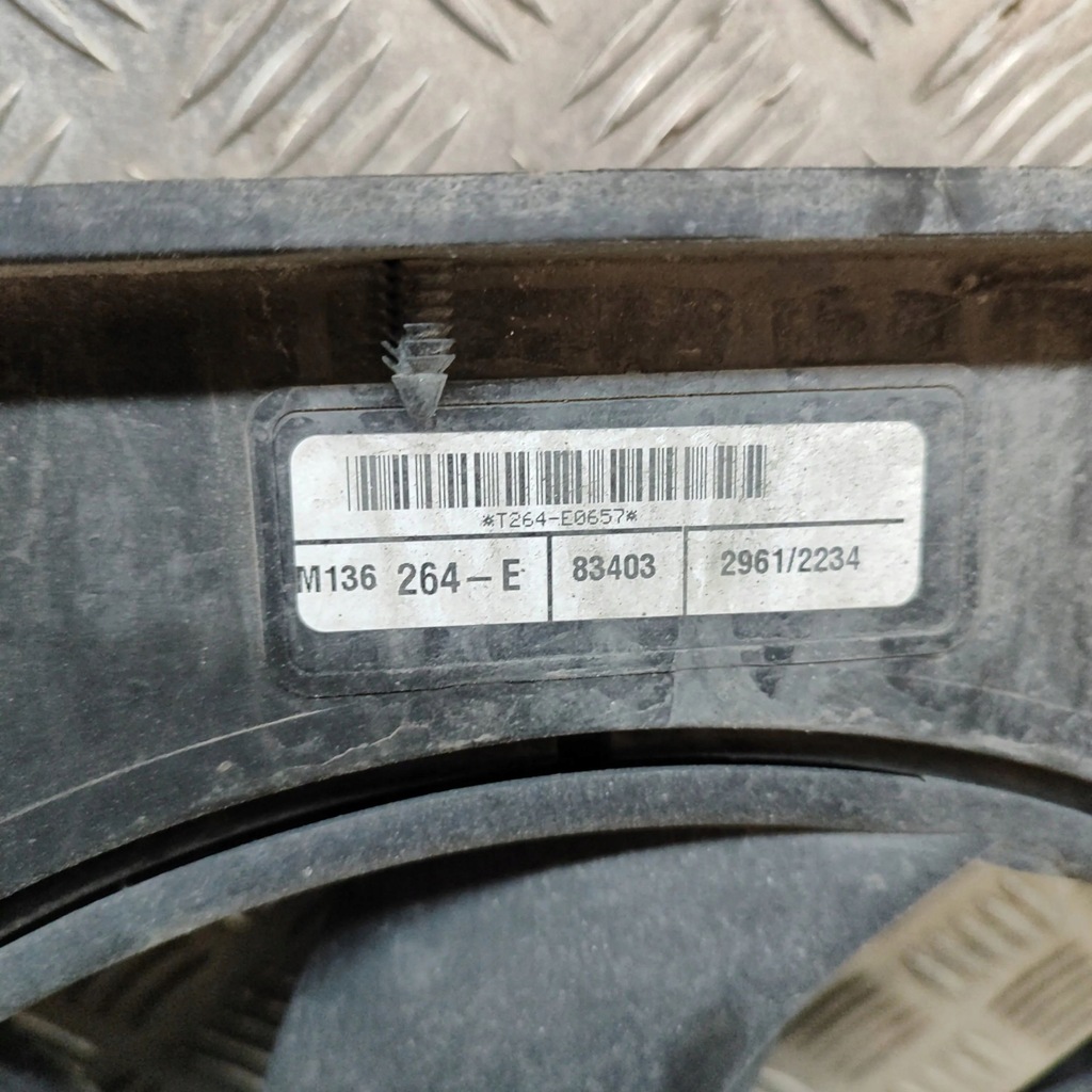 фото №6, Jeep compass 2011 защита вентилятора радиатора