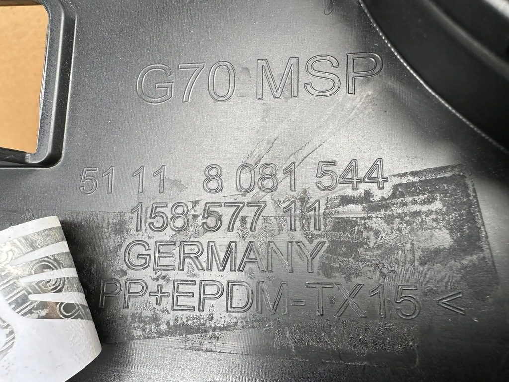 фото №11, Бампер bmw 7 i7 g70 m набор 2023 хороший состояние нет клеёный