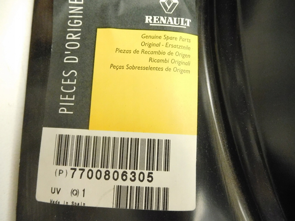 Корпус вентильований. радіатора renault clio 1 7700806305 Недорого