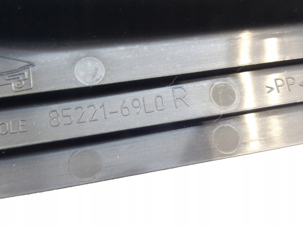 фото №4, Защита накладка сиденье передний suzuki swift mk7 2010-