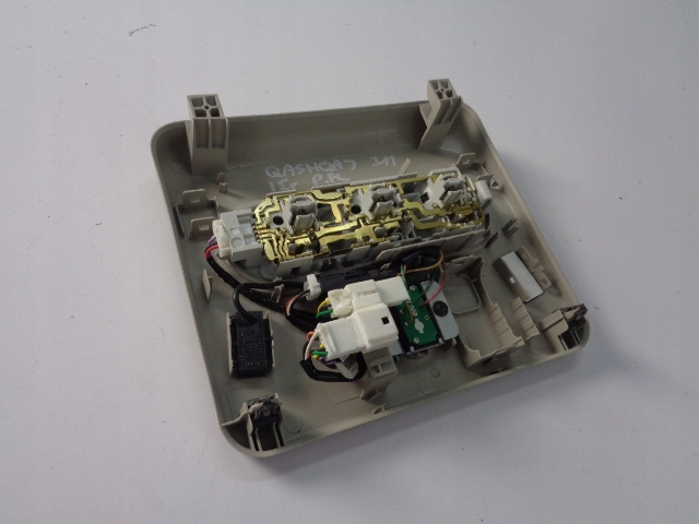 фото №3, Лампа потолочный nissan qashqai j11 przed lift 2015 rok