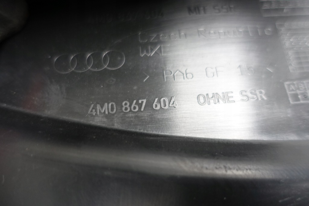 фото №3, Audi q7 4m захист рамка внутрішня двері права задня