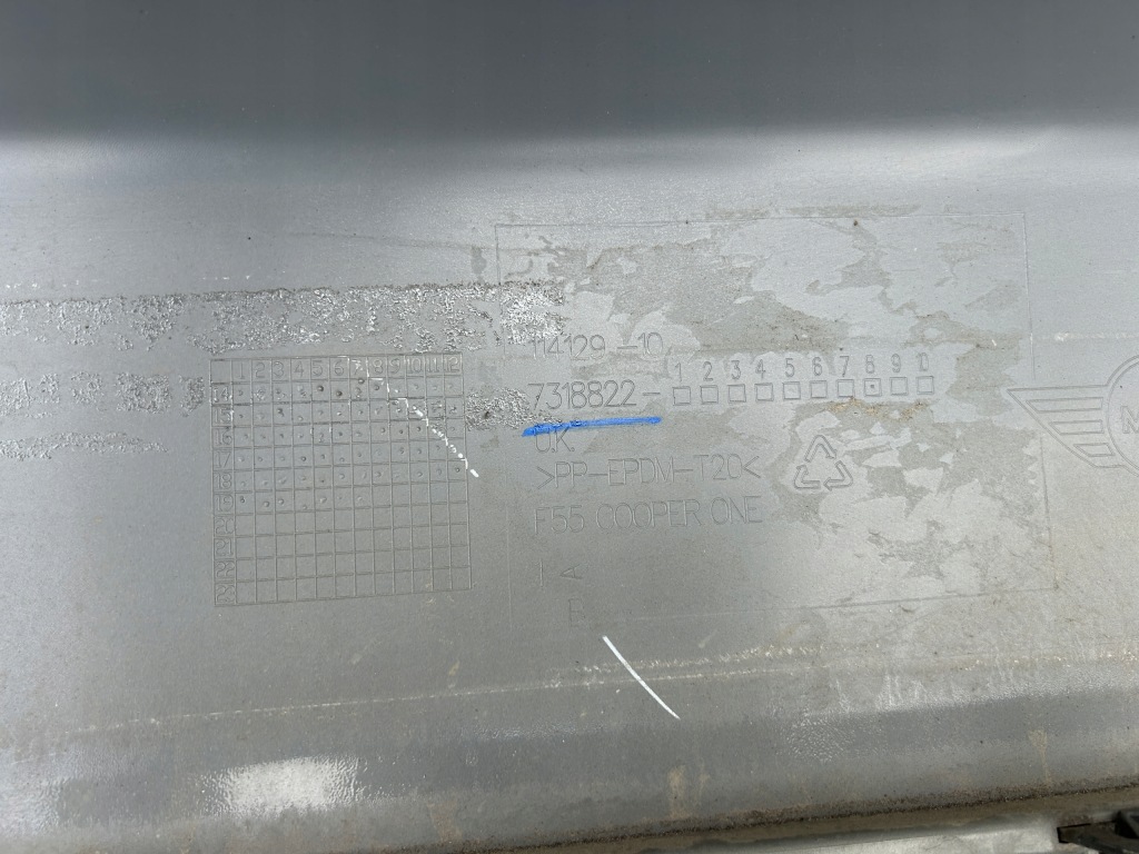 Бампер задній mini cooper f55 f56 f57 7318822 poznań Зі Шроту