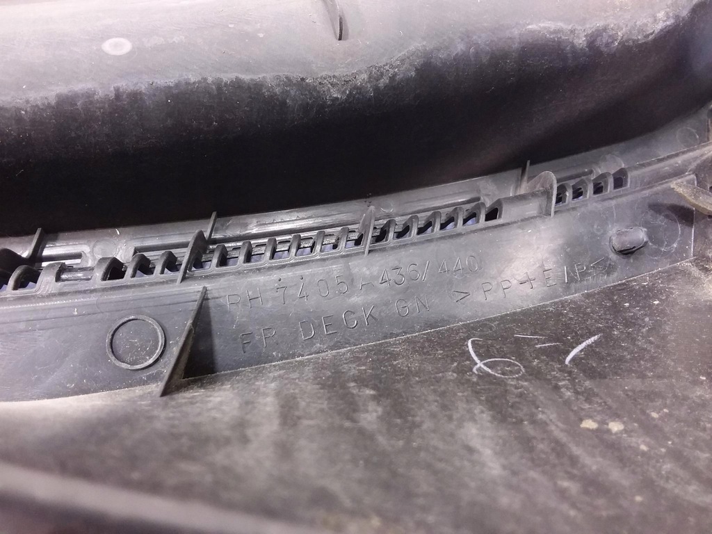 фото №6, Mitsubishi asx жабо верхний eu