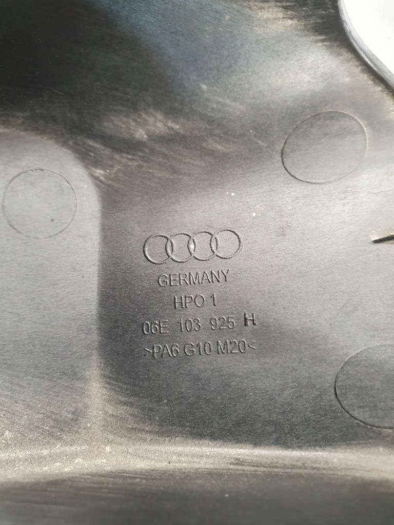 фото №5, Защита крышка двигателя audi a6 3.2 fsi 06e103925h