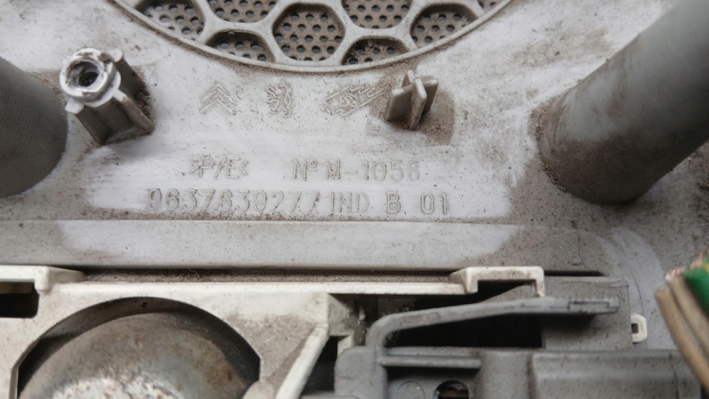 Освещение кабины правый  задний citroen berlingo 1 рестайлинг  04r 1.9d 9637639277 с Разборки