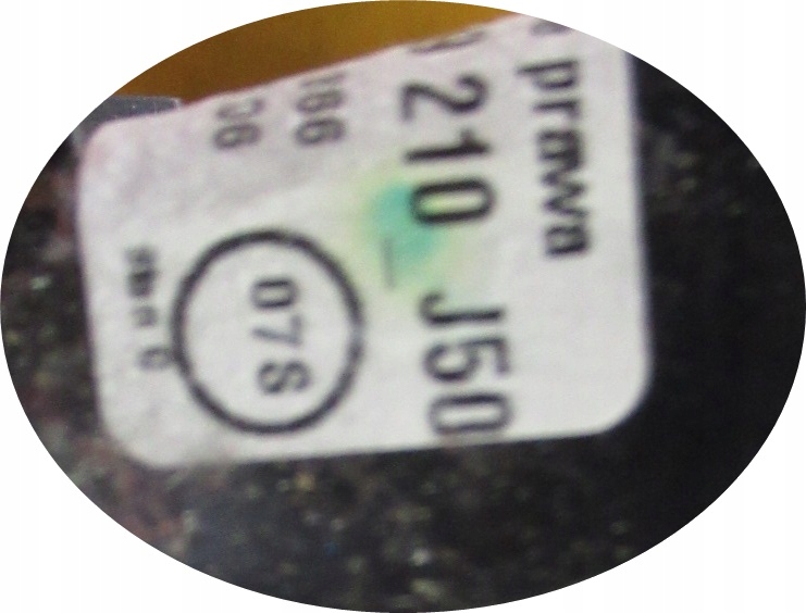 фото №4, Audi q7 3.0 tdi решётка обдув стойка правая