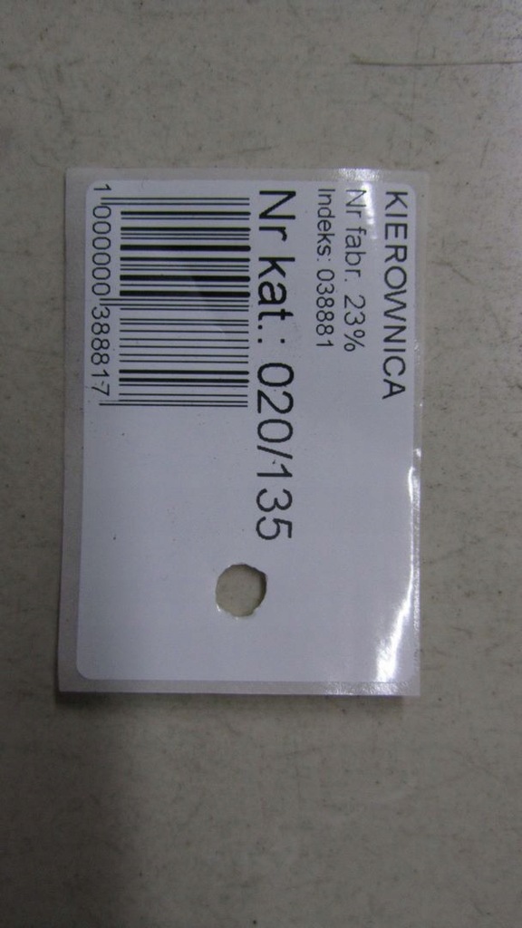 фото №9, Volvo xc70 ii повітропровід мультифункція 08-14 135