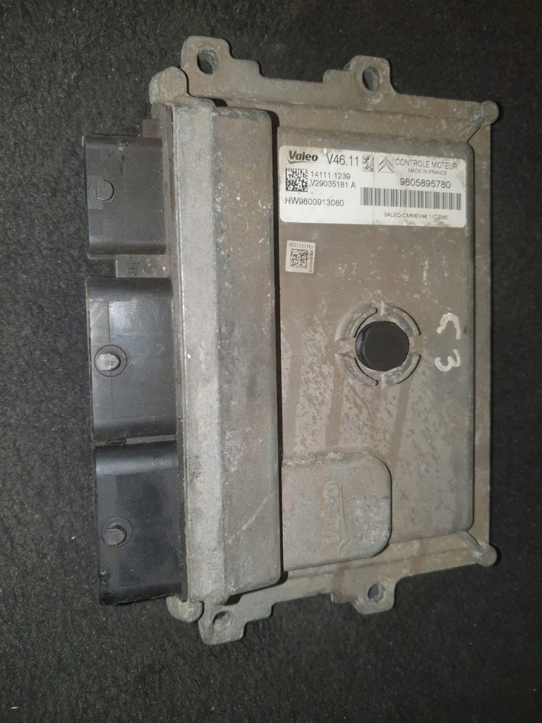 фото №1, Citroen peugeot бортовий комп'ютер двигуна 9805895780