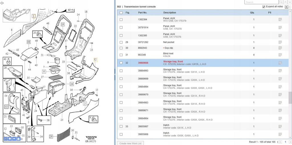 фото №8, Volvo xc60 2011 туннели средний
