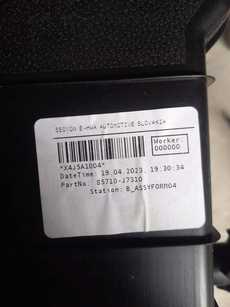 фото №14, Kia proceed iii lift wyposażnie багажника обшивки лоток