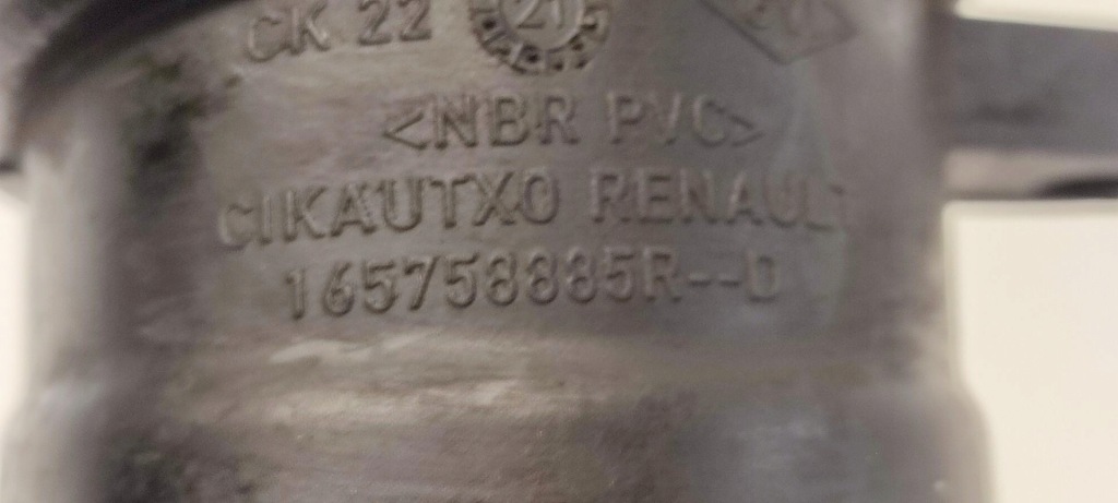 фото №4, Dacia duster ii труба воздухозаборник воздуха 165758885r