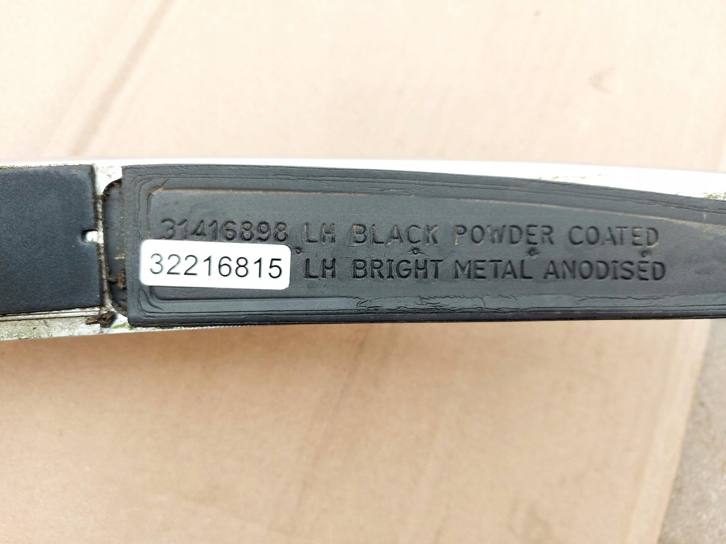 фото №8, Volvo xc60 ii 18r. рейлинг крышный левый хром r-design 32216815