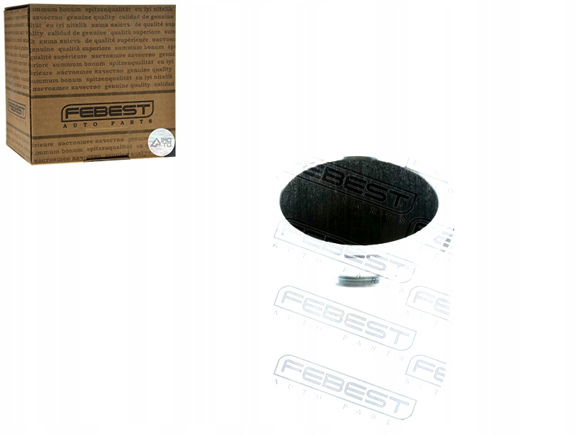 фото №1, Поршень супорт гальма передній land rover discovery iv 2010-2016