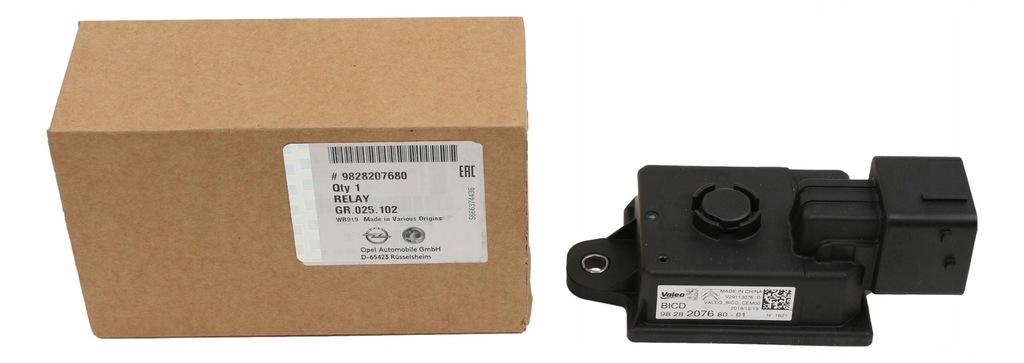 фото №1, Citroen c4 cactus ds3 модуль блок керування запуск стоп 9828207680