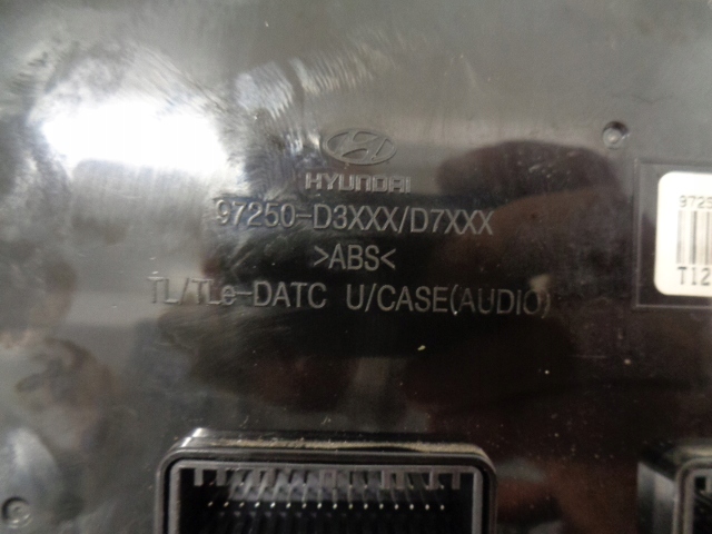 фото №11, Hyundai tucson ii панель кондиціонера 97250-d7230try
