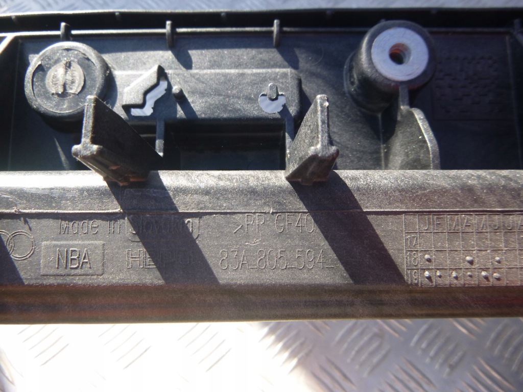 Pas передній audi q3 ii підсилювач радіатор 83a805594h Київ