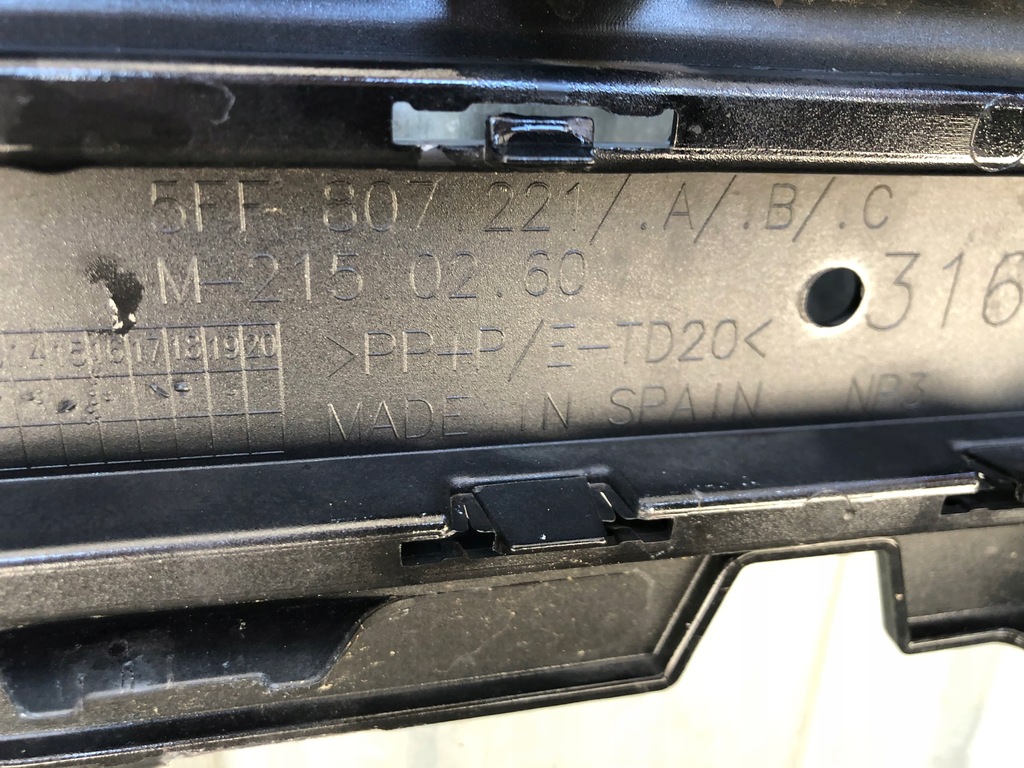 фото №8, Бампер перед seat cupra formentor