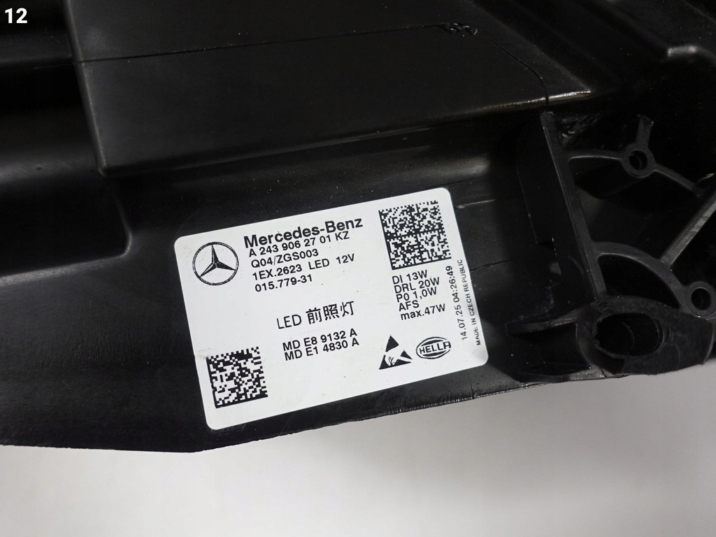 фото №13, Mercedes eqb eqa h243 x243 21- full led high performance лампа левая eu