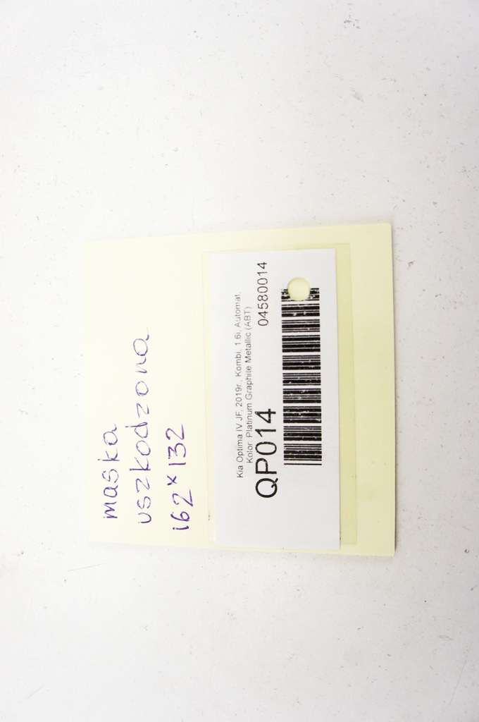 фото №9, Qp014 kia optima iv jf ^ капот platinum graphite металлик atb