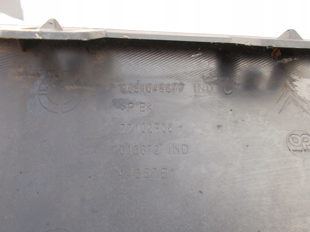 фото №7, Бампер накладка спойлер молдинг citroen c5 3 sedan