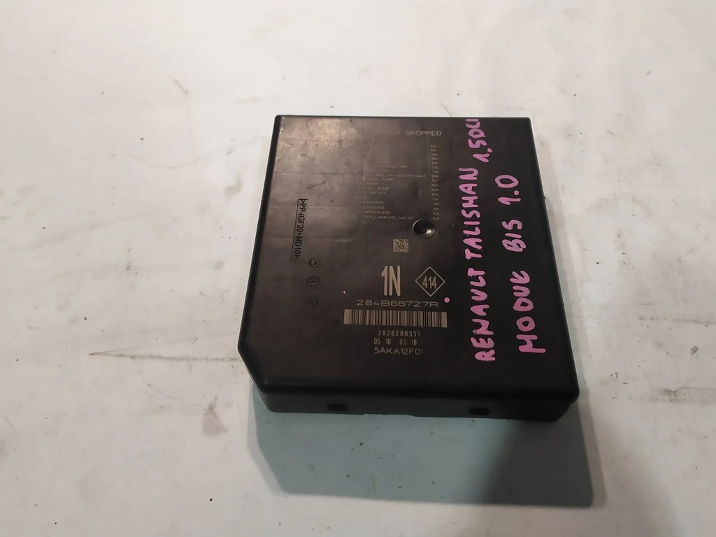 фото №5, Коробка предохранителей модуль bsi renault talisman megane iv