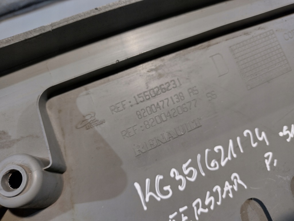 фото №15, Защита солнцезащитная козырёк правый перед nissan interstar i 1 8200477138