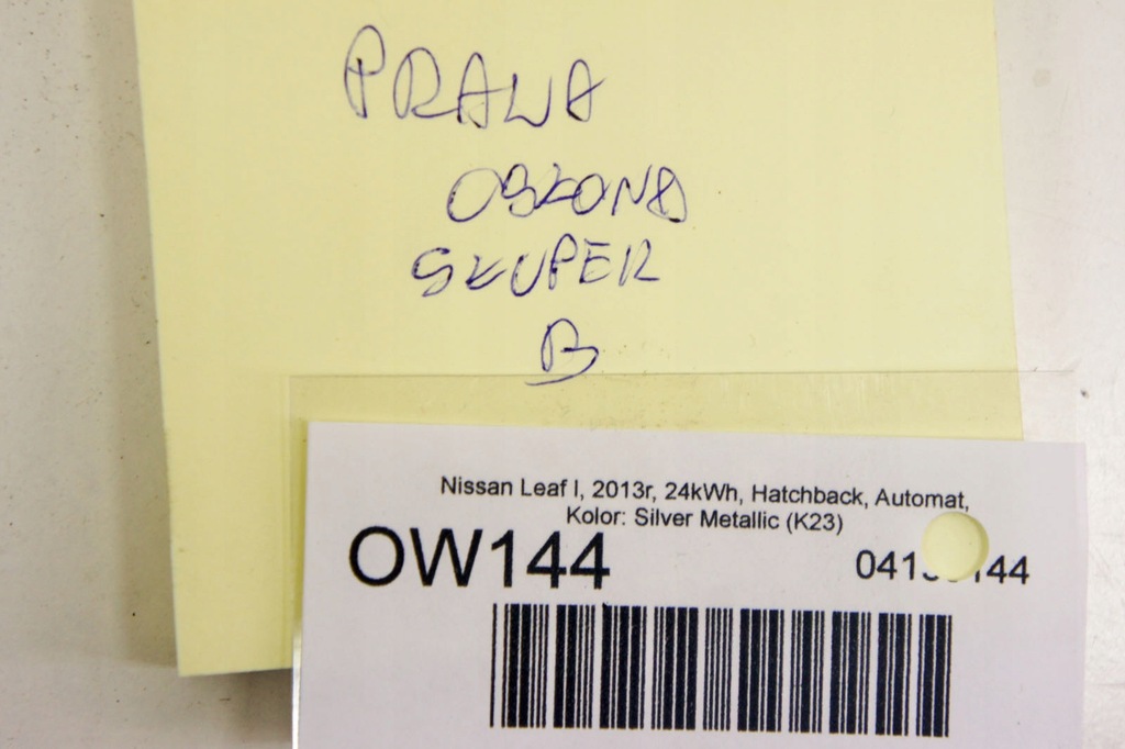 фото №8, Ow144 nissan leaf i ze0 защита стойка правая середина