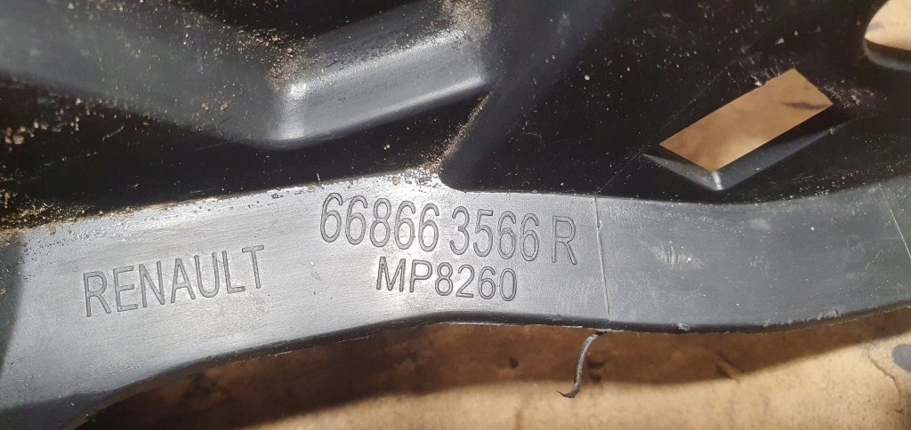 фото №5, Шумоизоляция жабо renault express ii 668663566r