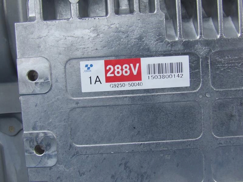 фото №9, Lexus ls iv 600h аккумулятор конвертер g9280-50020