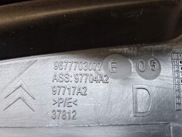 фото №9, Citroen c4 grand picasso правая защита порог 9677703077