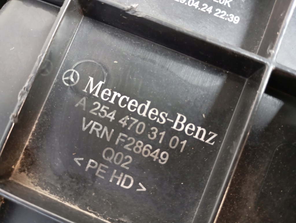 Бак adblue mercedes glc w254 22- a2544703101 Цена