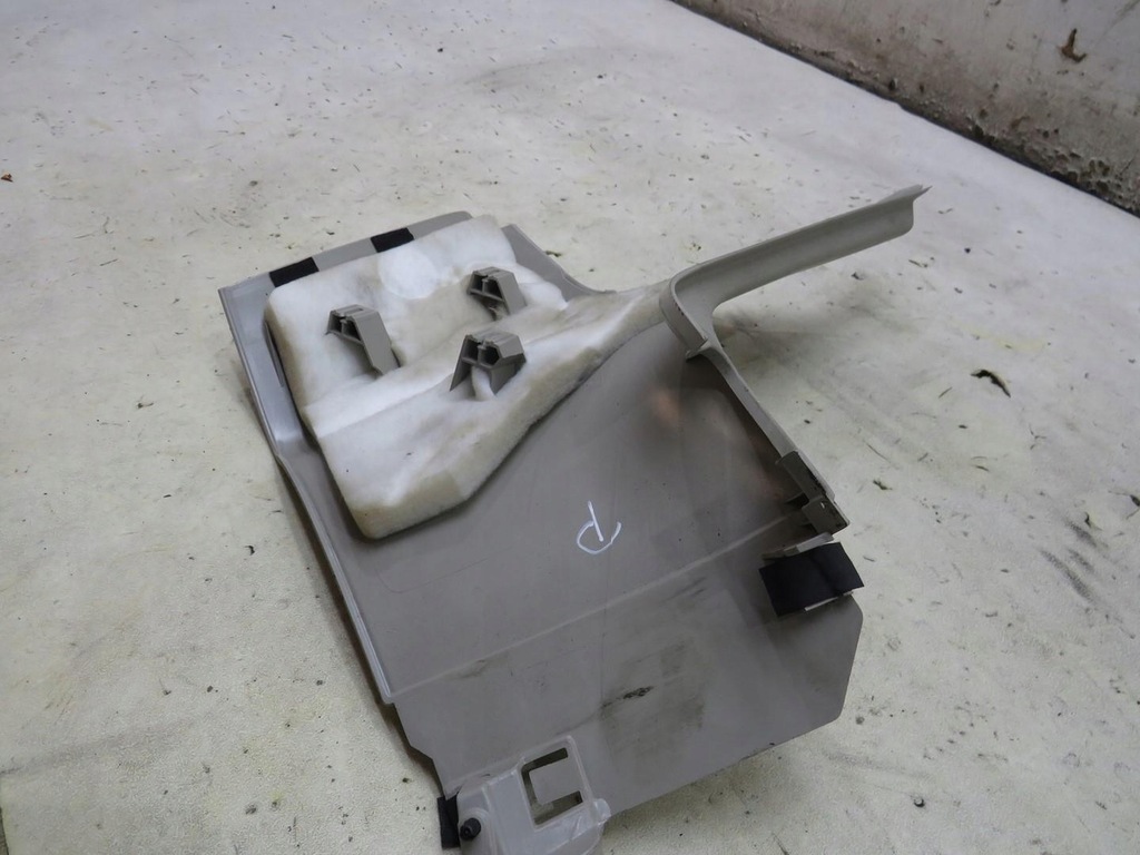 фото №6, Защита стойка правый задняя audi q5 8r