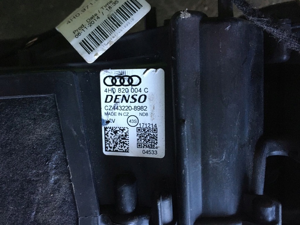 фото №6, Audi a8 d4 09-17 обігрівач задня 4h0820004c