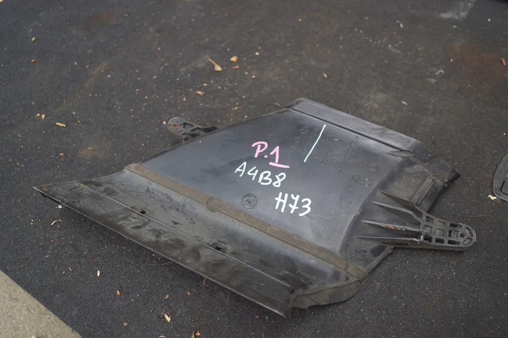 фото №5, Повітрозабірник впуск повітря audi a4 b8 8k0129618