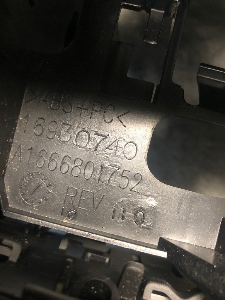 фото №10, Туннель подлокотник mercedes ml a1666800819