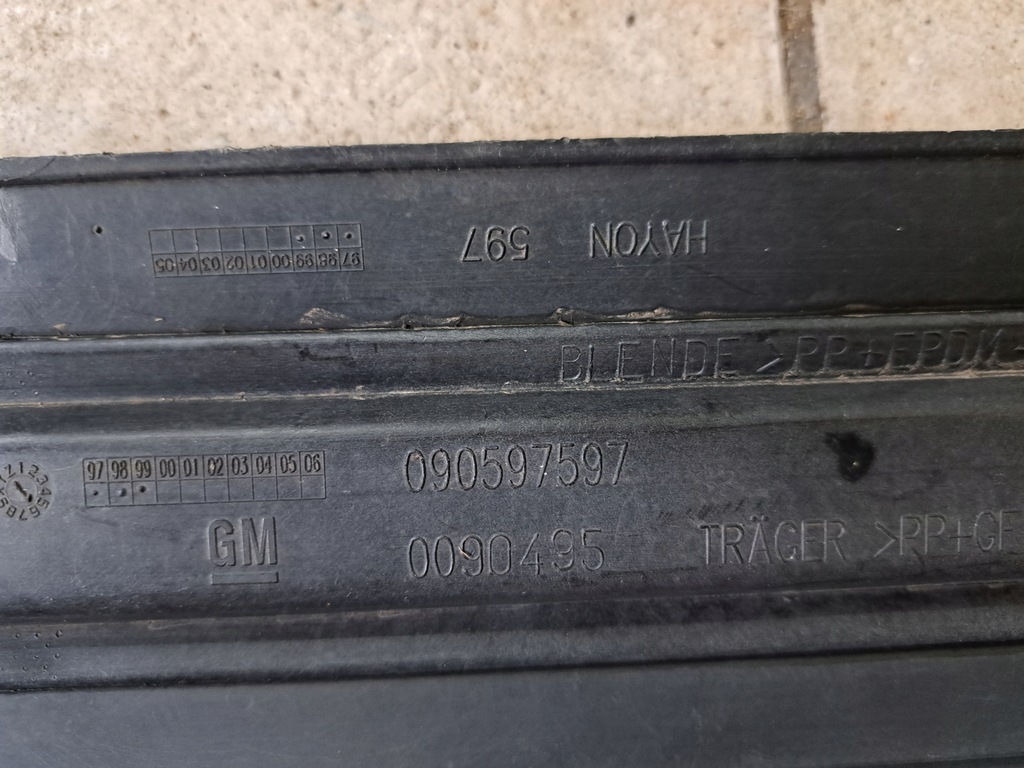 фото №7, Opel zafira a молдинг крышки