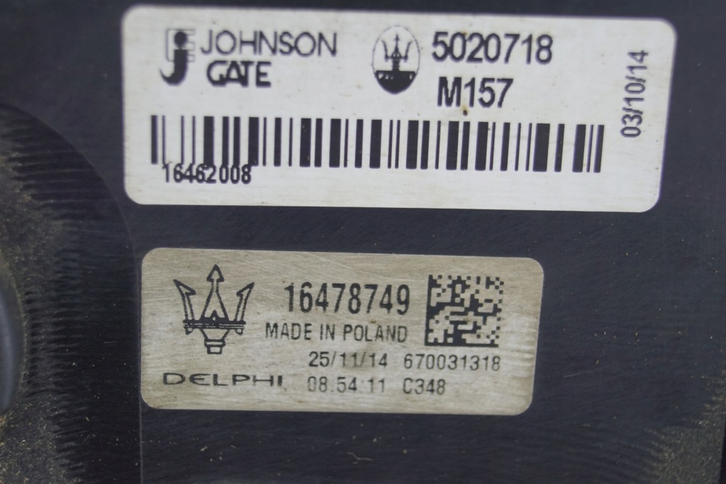 Радиатор вентилятор maserati quattroporte vi 3.0d с Разборки