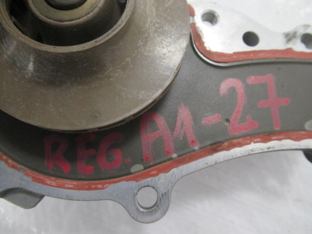 фото №7, Citroen peugeot ford 1.4 насос wody