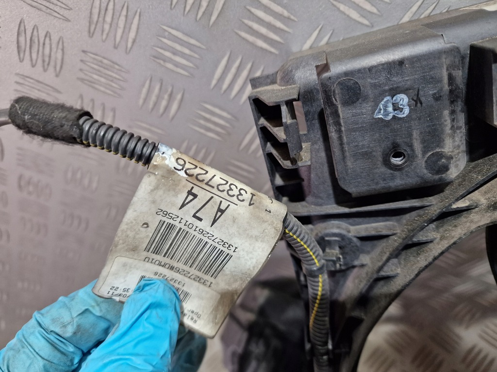 фото №5, Вентилятори корпус радіатор opel insignia a