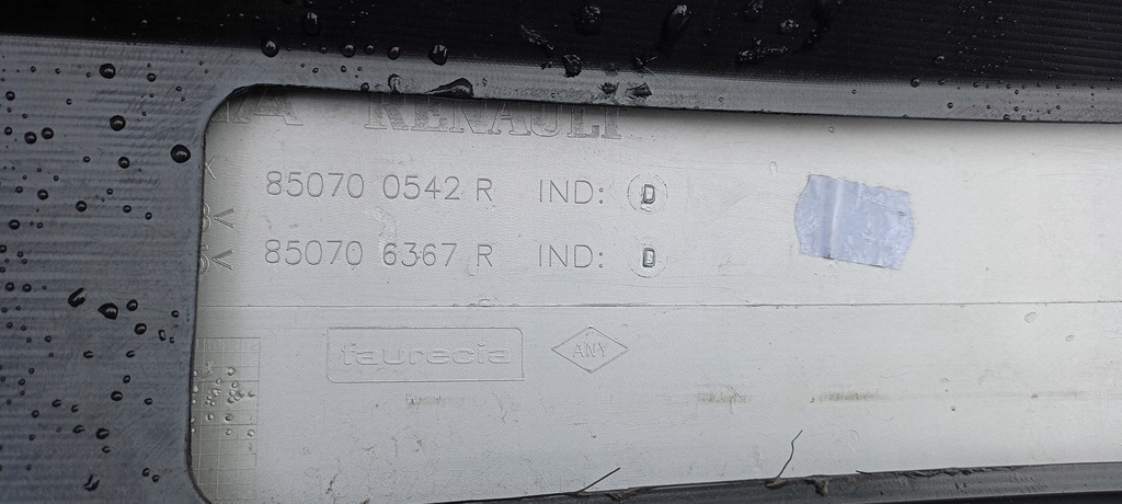 фото №8, Dacia duster ii бампер задняя задний 850222027r