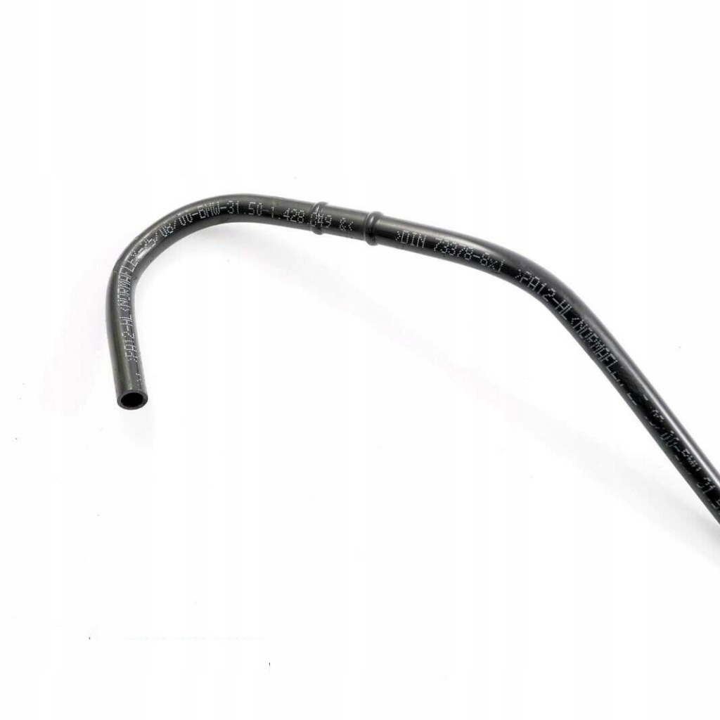 Купить Bmw x5 e53 труба радиатора воды 1428849