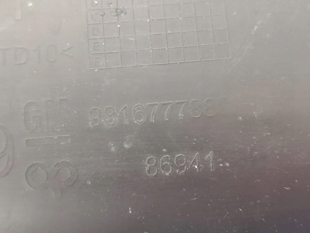 фото №12, Решётка бампера передний opel combo e правая 828.