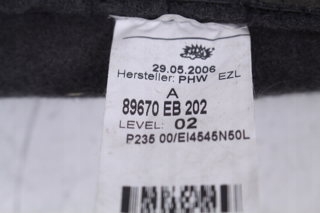 фото №5, Оббивка шкіра navara pathfinder 05- 89670-eb202